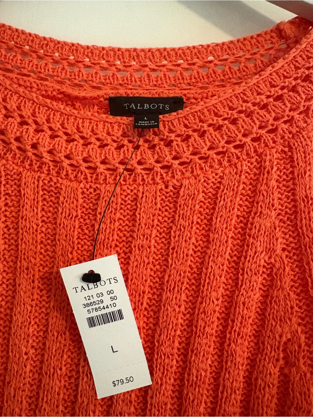 Talbots Coral Knit Ribbed Tank with Crochet Trim - Picture 2 of 3